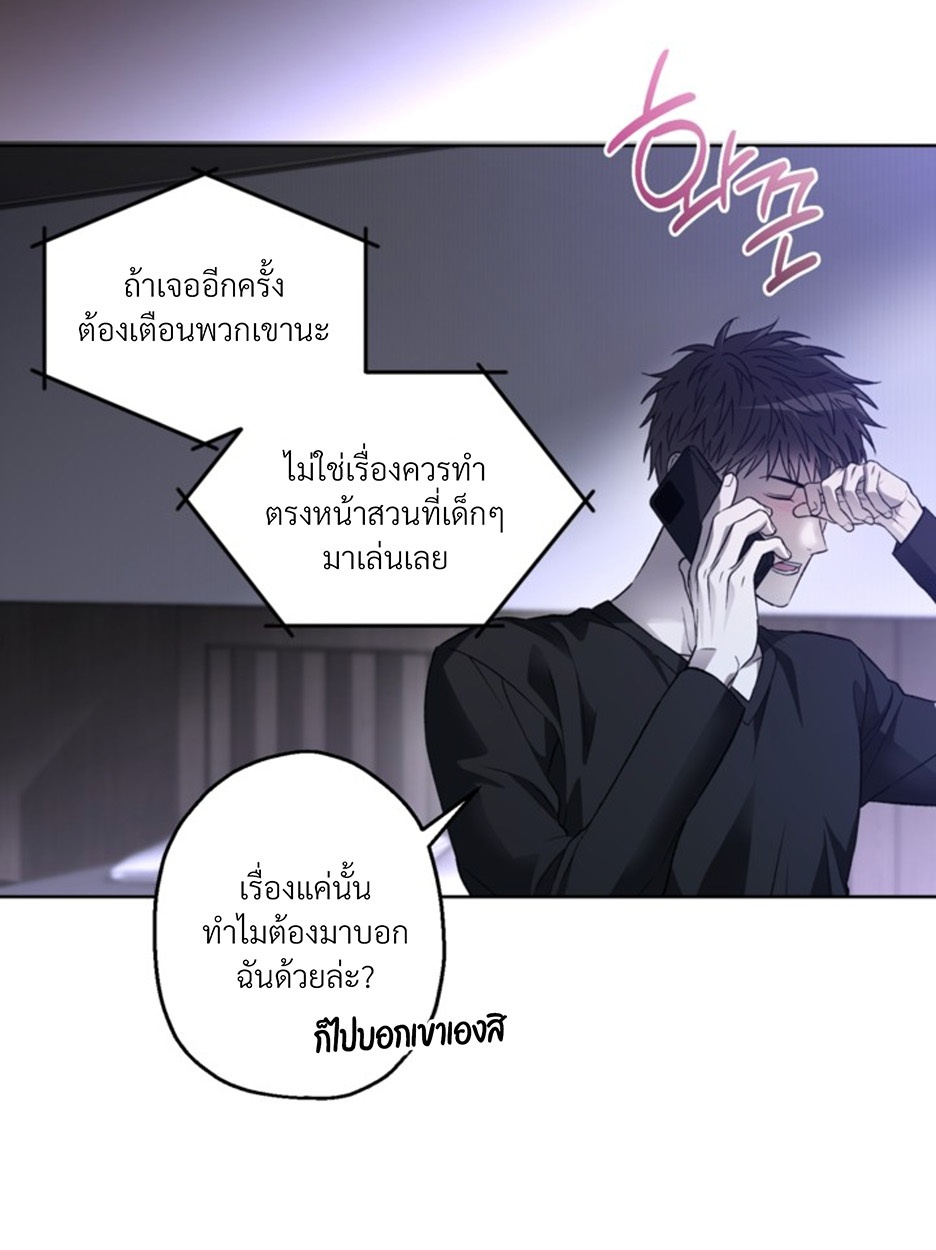 หน้า 110